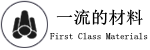 果園機(jī)械,果園施肥機(jī),采摘作業(yè)平臺(tái),果園避障割草機(jī),果園叉車,果樹剪枝機(jī),果園采摘列車
